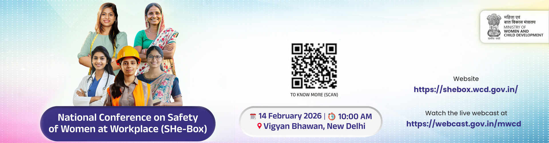 National Conference on Safety of Women at Workplace 2026