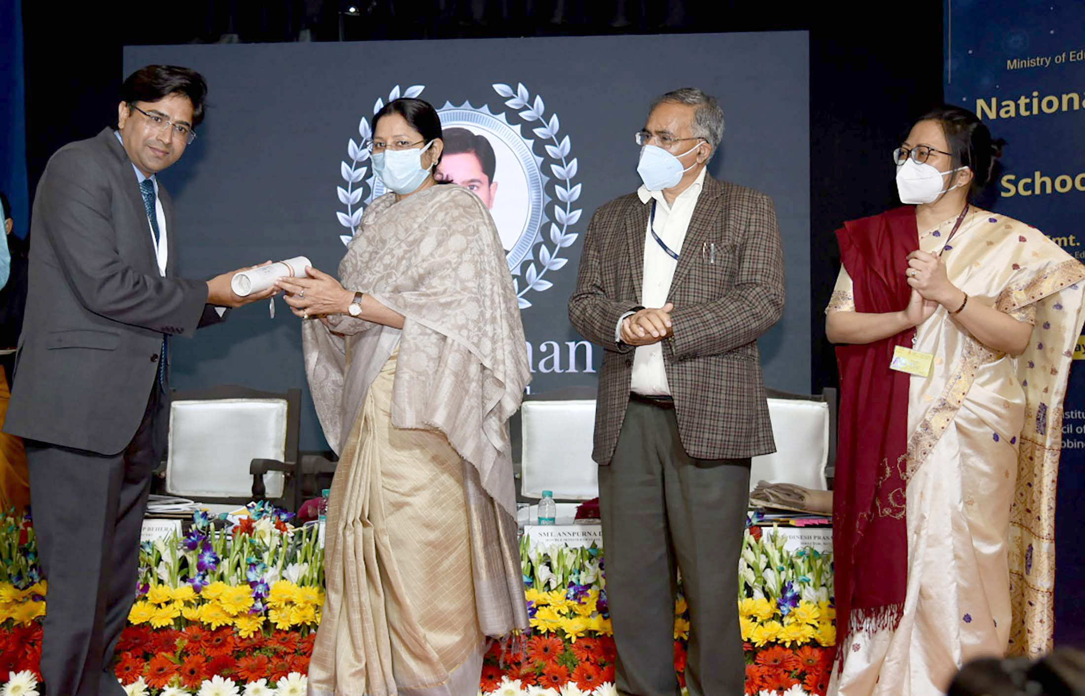 The Minister of State for Education, Smt. Annpurna Devi presenting the National ICT Award for School Teachers, at a function, in New Delhi on February 28, 2022. (Wednesday, March 2, 2022 