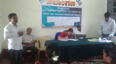 Consultation Meeting at Panchayath Level