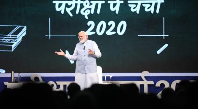 Pariksha Pe Charcha 2020