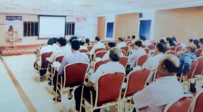 South Zone (Port Blair) Consultation Meeting on New Education Policy 	