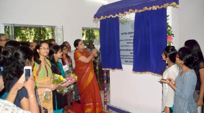 49th Meeting of Council Of IIT'S at IIT Bombay