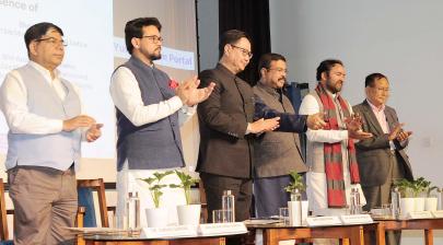 Shri Dharmendra Pradhan launches Yuva Sangam portal in presence of Shri Kiren Rijiju, Shri G. Kishan Reddy, Shri Anurag Singh Thakur, Dr. Subhas Sarkar and Dr. Rajkumar Ranjan Singh.