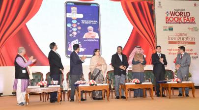  inaugurates the ‘World Book Fair’ 2024