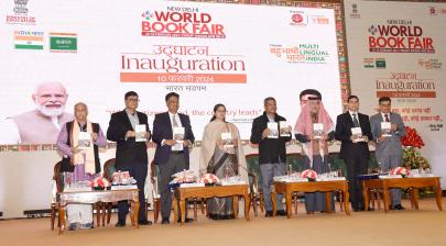 Shri Dharmendra Pradhan grace the Inaugural Ceremony of the ‘World Book Fair’ 2024