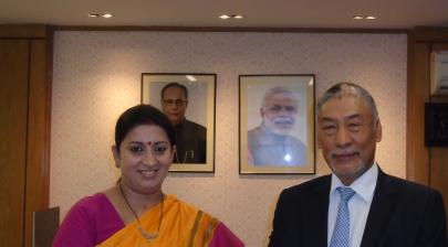 Hon'ble HRM with Bhutan Ambassador