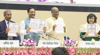 Union HRD Minister graces the 90th CBSE Foundation Day and 25th anniversary of Sahodaya School Complexes celebrations in New Delhi