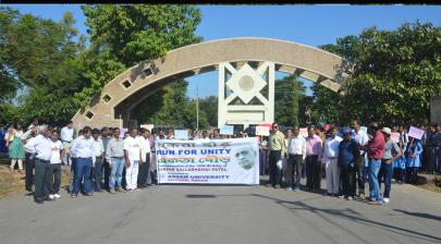 "Run for Unity" at  Assam University Silchar