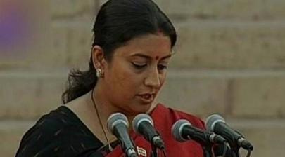 Smt. Smriti Zubin Irani taking Oath as Cabinet Minister on 26th May, 2014