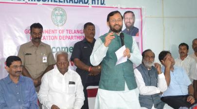 HRM addressing the gathering at Musheerabad Government Girls High School, in Hyderabad