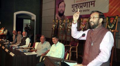 Hon'ble HRM addressing at 'Guru Pranaam' function, at Fegusson College, Pune on July 10, 2016.