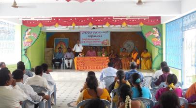 Mandal Level Meeting of New Education Policy Medikonduru Mandal Guntur Dist. Andhra Pradesh