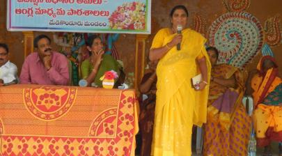 Mandal Level Meeting of New Education Policy Medikonduru Mandal Guntur Dist. Andhra Pradesh